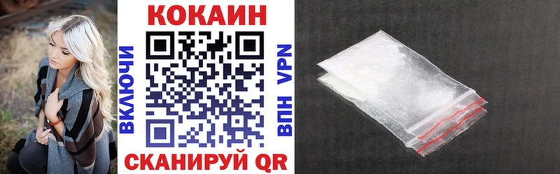 Купить наркотики сайты Дыгулыбгей Амфетамин  Каннабис  МЕФ  A PVP  ГАШ  Кокаин 