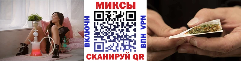 где можно купить наркотик  Дыгулыбгей  Бутират бутандиол 