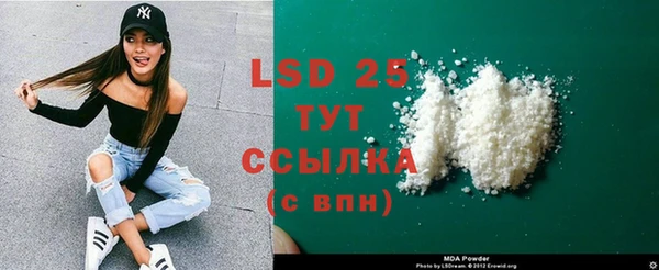 не бодяженный Армянск