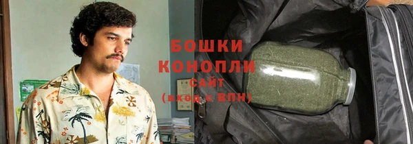 не бодяженный Армянск