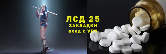 не бодяженный Армянск