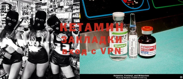 не бодяженный Армянск