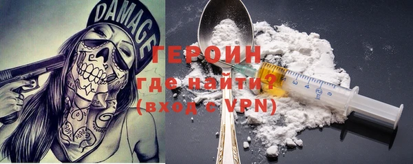 хмурый Арсеньев