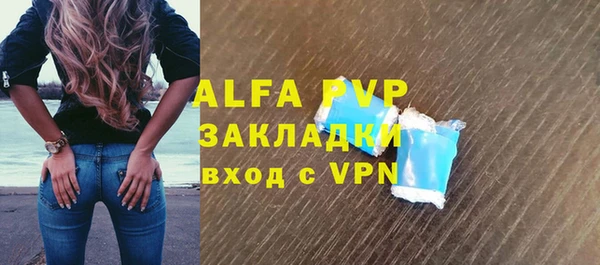 не бодяженный Армянск