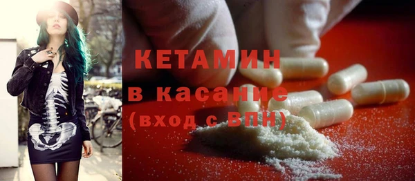 не бодяженный Армянск