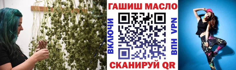 ТГК Wax Дыгулыбгей