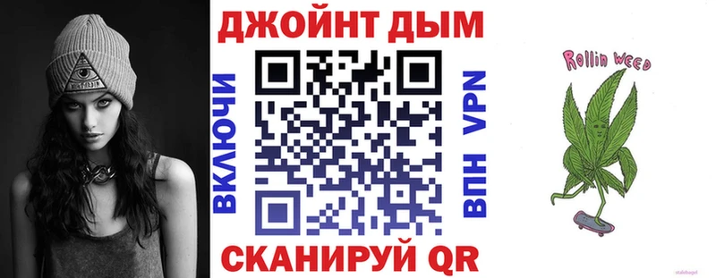 Каннабис тримм Дыгулыбгей